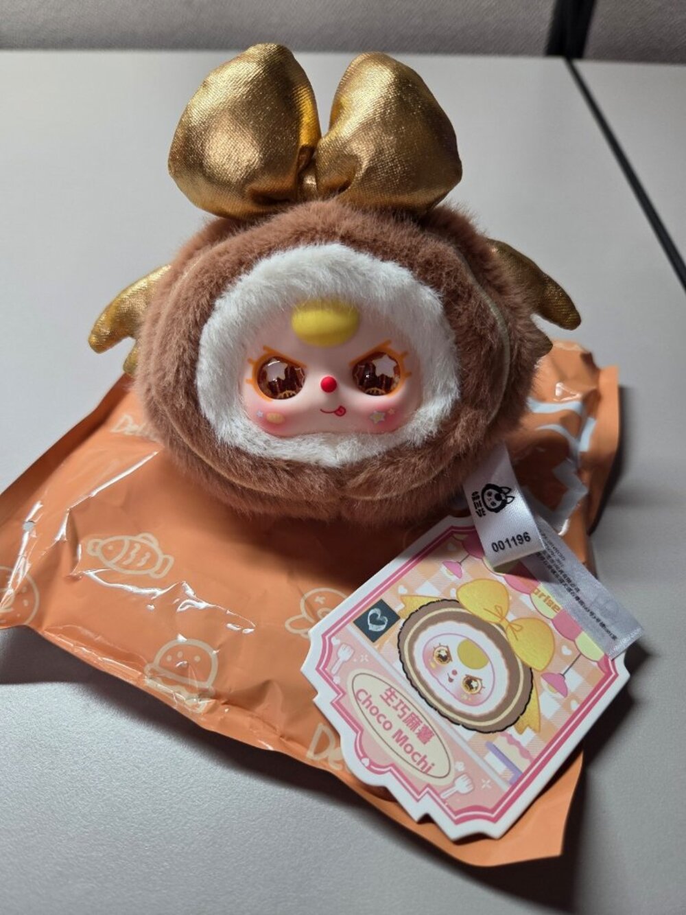 Baby three big bite SECRET w/ special eyes! Choco mochi